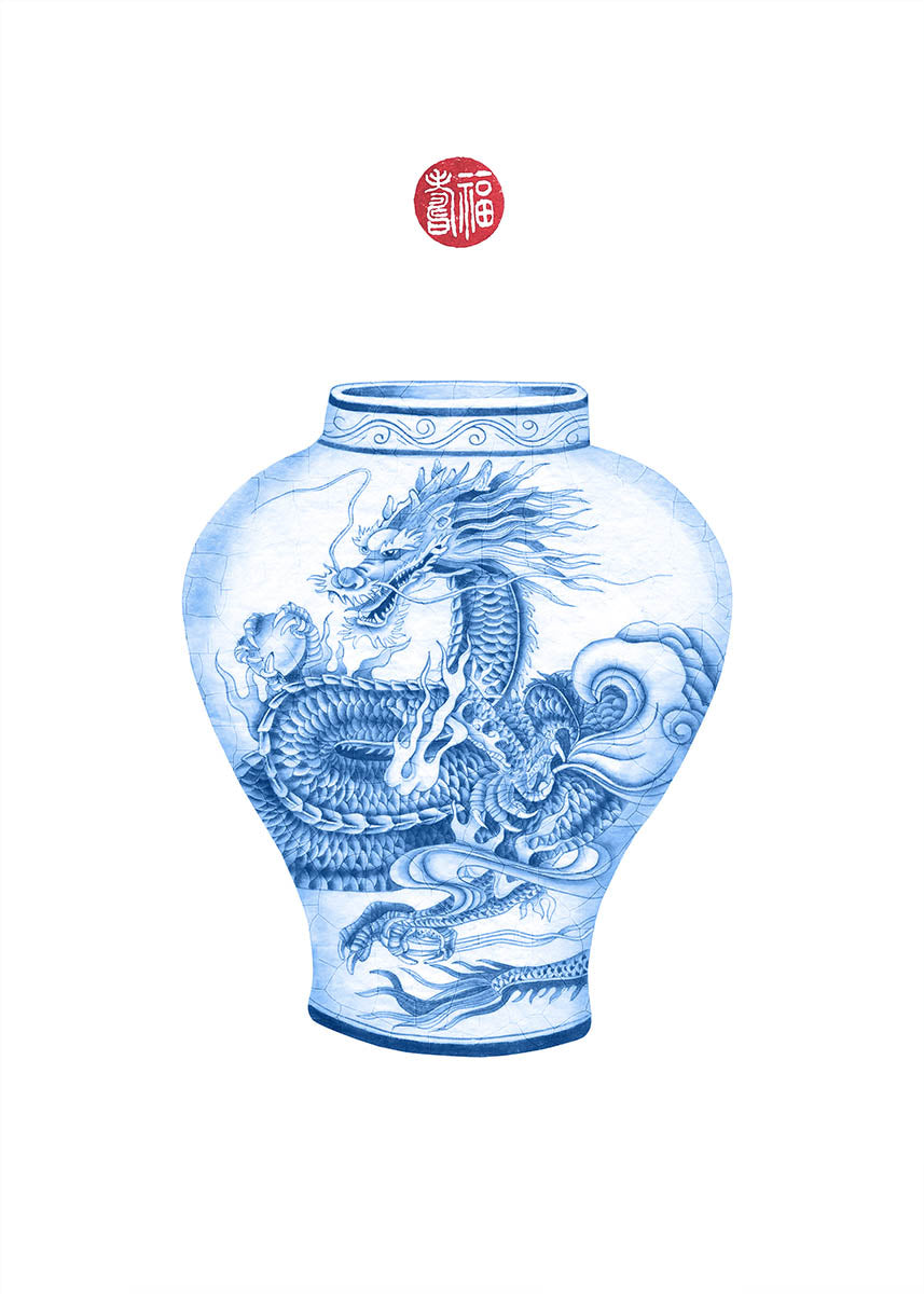 辰年花瓶　中国　龍